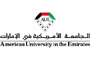American University in the Emirates