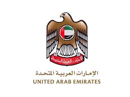 Govt. of UAE